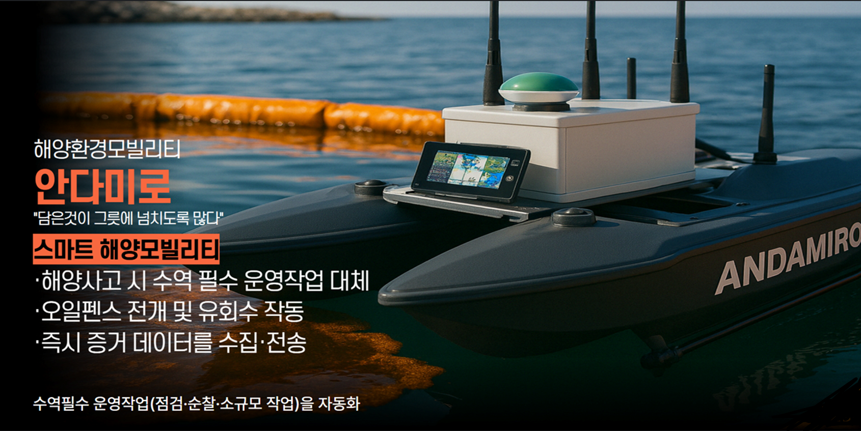 서비스 핵심 가치